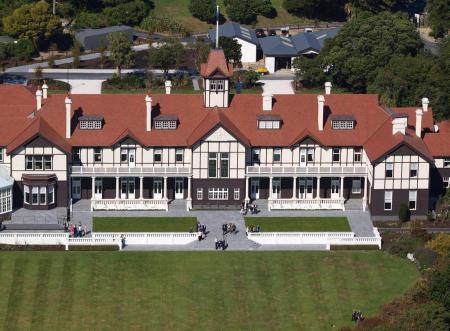 Govt House aerial photo